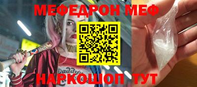 не бодяженный Малоярославец