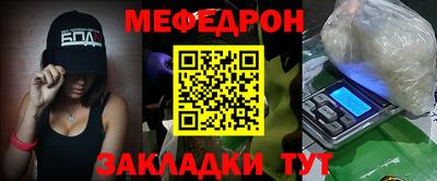 марихуана Малгобек