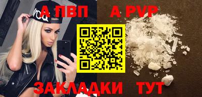 не бодяженный Малоярославец