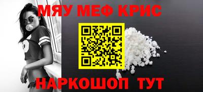 марихуана Малгобек