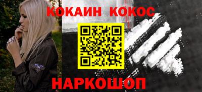 не бодяженный Малоярославец