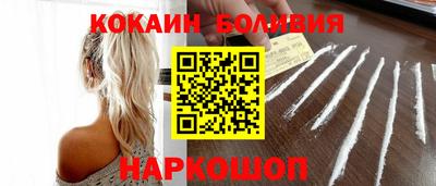 не бодяженный Малоярославец