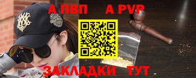 не бодяженный Малоярославец