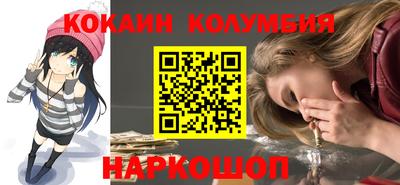 не бодяженный Малоярославец