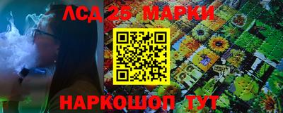 не бодяженный Малоярославец