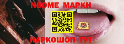 не бодяженный Малоярославец