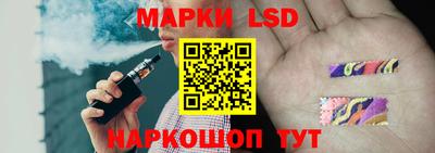 марихуана Мариинск
