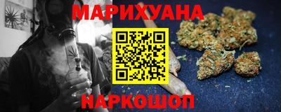 не бодяженный Малоярославец