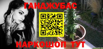 дистиллят марихуана Моздок