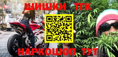 кокс Можайск