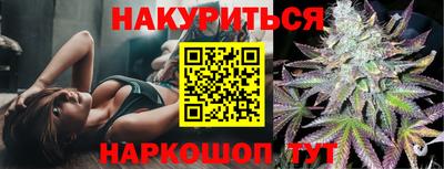 не бодяженный Малоярославец