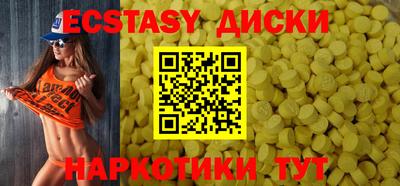 марихуана Малгобек