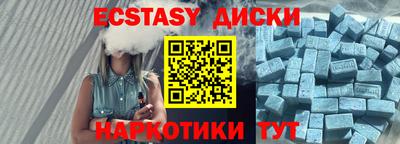 не бодяженный Малоярославец