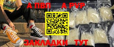 не бодяженный Малоярославец
