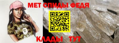 марихуана Малгобек