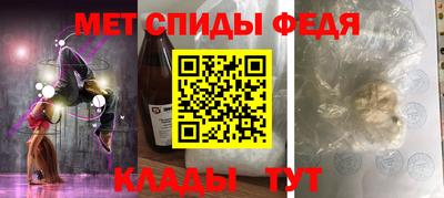 дистиллят марихуана Моздок