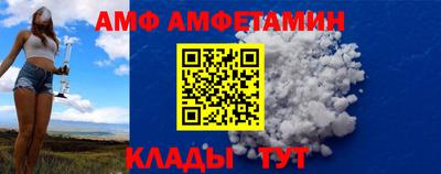 кокс Можайск