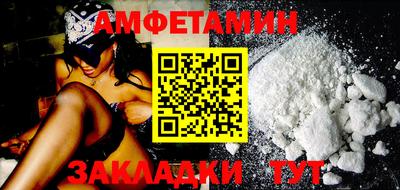 марихуана Малгобек