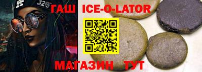 марихуана Малгобек