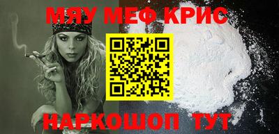 не бодяженный Малоярославец