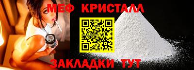 марихуана Малгобек