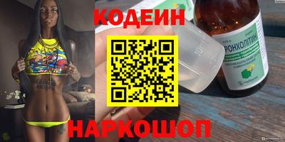 не бодяженный Малоярославец