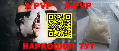 дистиллят марихуана Моздок