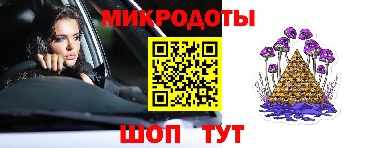 Чехов  Галлюциногенные грибы прущие грибы  Вход с VPN  Псилоцибиновые грибы Cubensis 